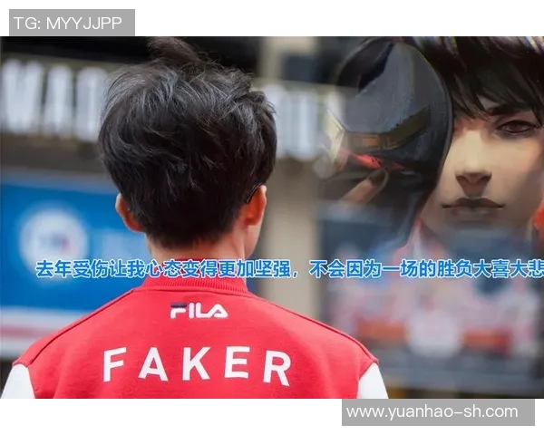 英雄联盟战术深度解析：BLG团队协作与战略布局的成功之道