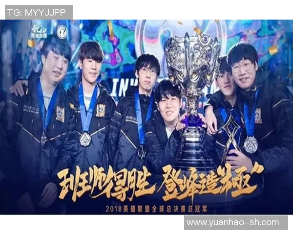 英雄联盟灵活性排行榜揭晓IG战队排名第九引发热议