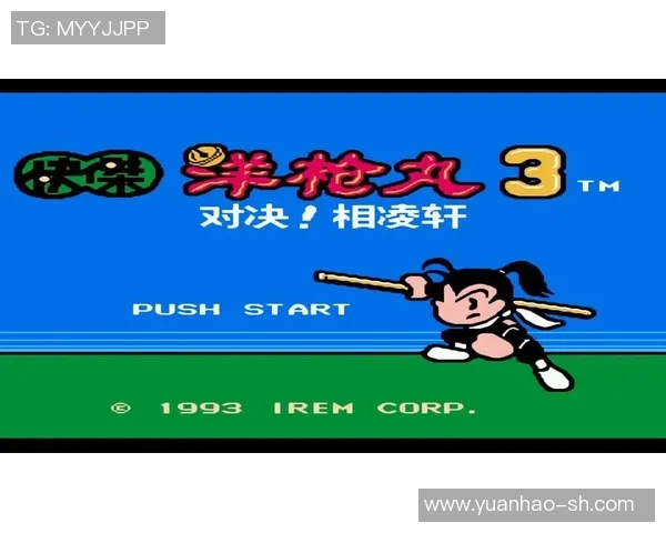 fc爱暖与木sc的精彩对决谁能笑到最后让我们拭目以待