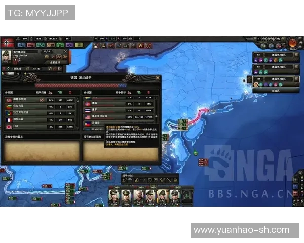 中国对阵多巴哥精彩直播全程回顾与赛后分析